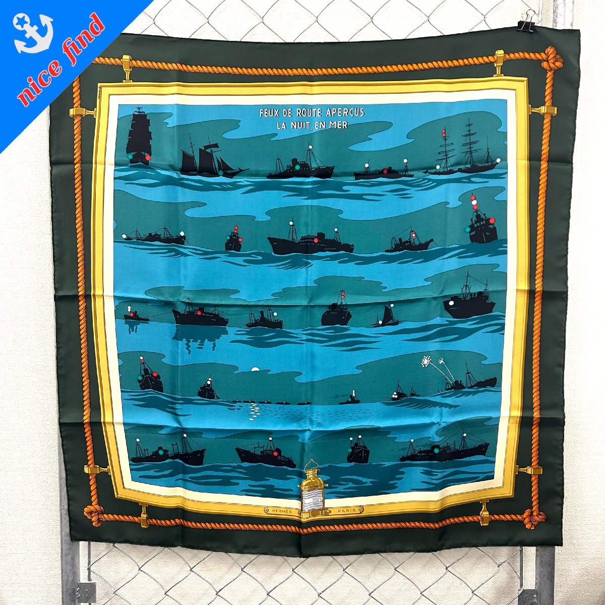 エルメス スカーフ カレ90 夜の海に光る航路灯