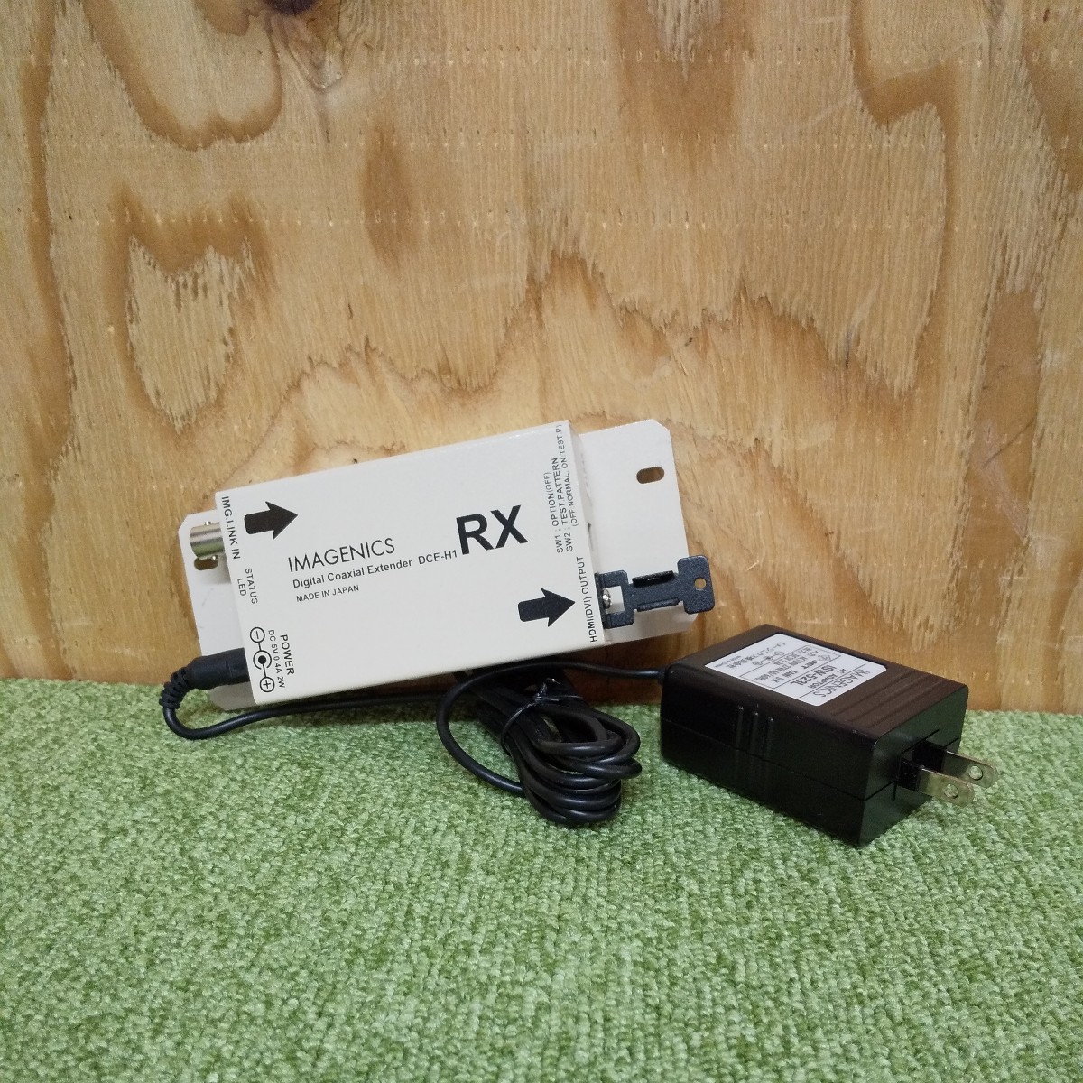 IMAGENICS DCE-H1RX HDMI(DVI)信号同軸延長器・受信器 【通電確認済
