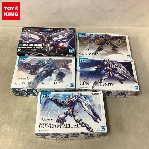 1円〜 HG 1/144 機動戦士ガンダム 水星の魔女 等 ガンダムルブリス ガンダムエアリアル 他