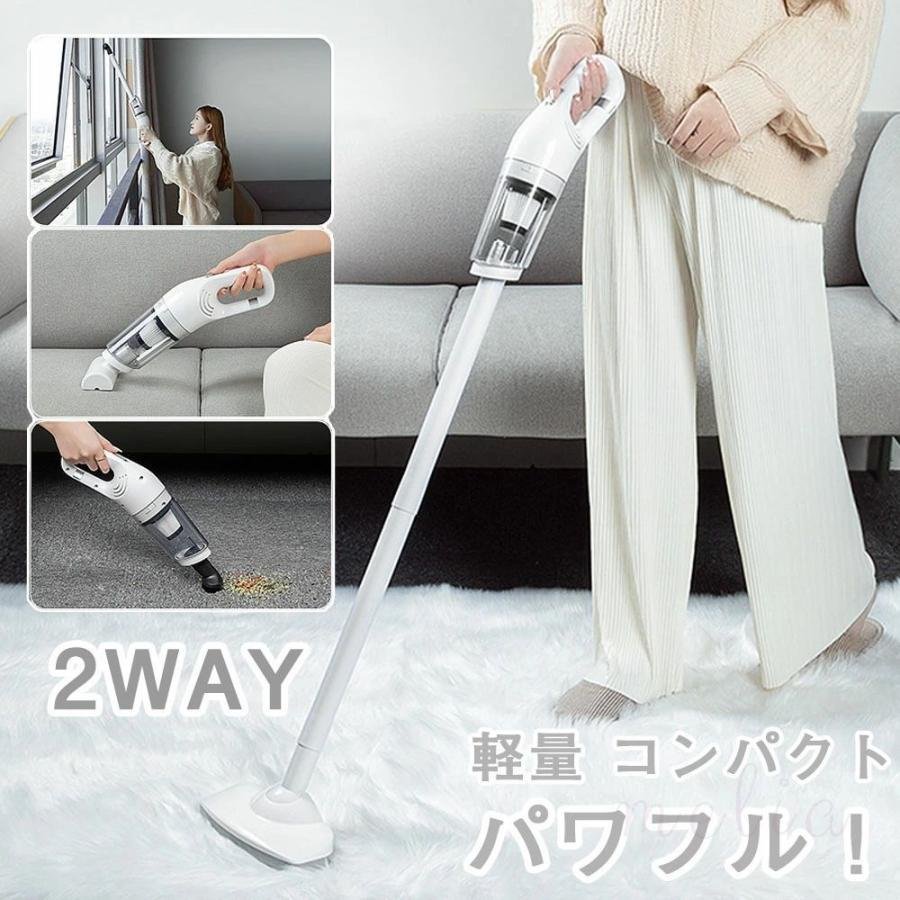 掃除機 コードレス 充電式 小型 軽量 3WAY コンパクト スティッククリーナー スティック型 ハンディ掃除機 サイクロン式 一人暮らし ハンデ