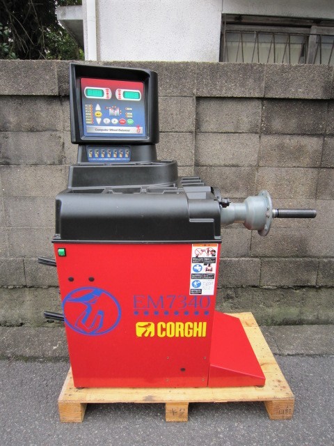 一流メーカー ホイールバランサー AC100V仕様 50/60Hz兼用 EM7340 