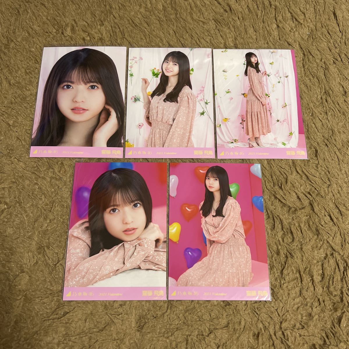 乃木坂46 齋藤飛鳥 2021. Valentine バレンタイン 直筆サイン 生写真｜の