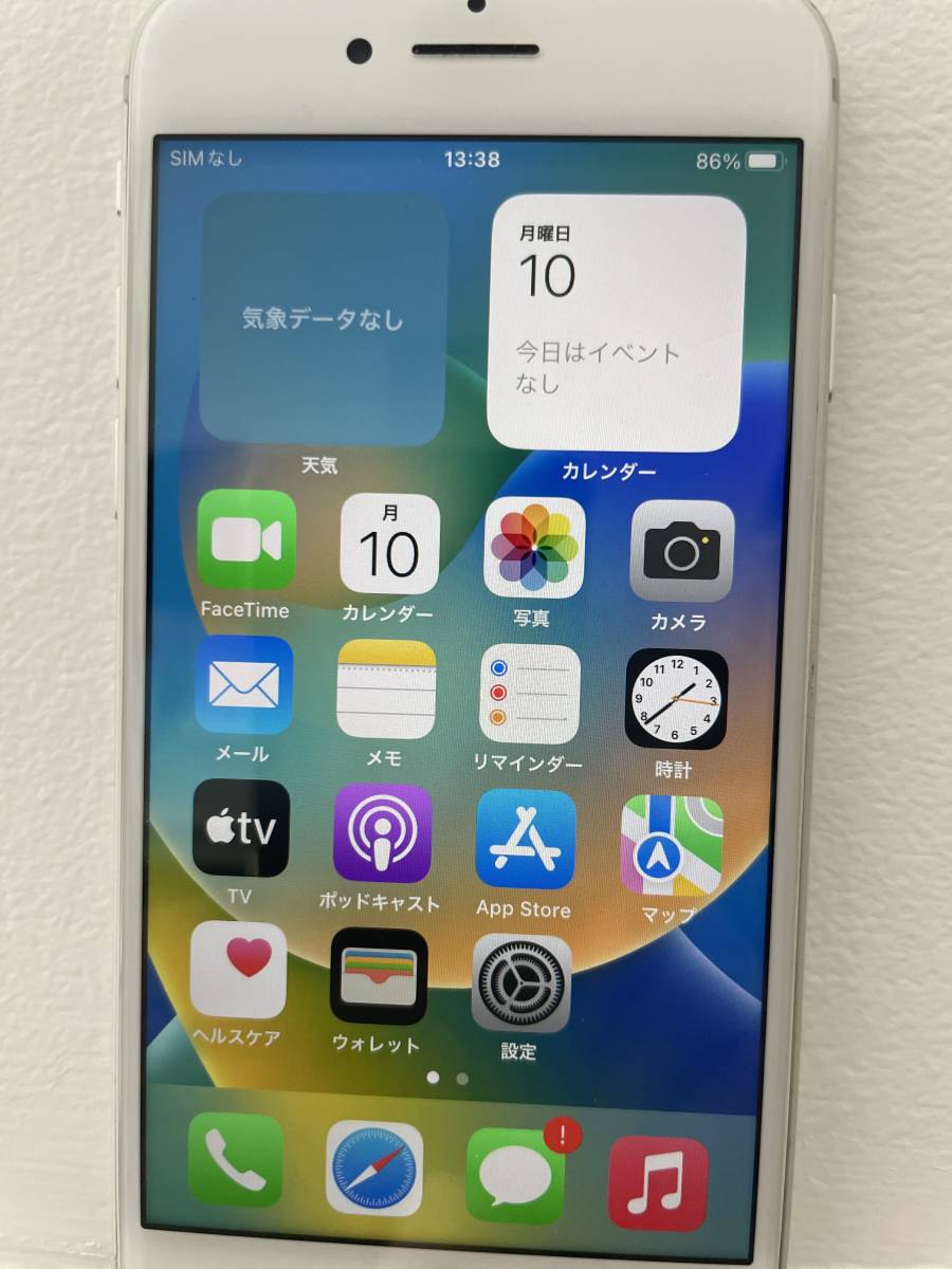 64GB iPhone8 ホワイト Apple SIMフリー iPhone 公式通販 - 本体 0 sim