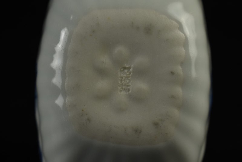 蔵c9104b1】染付 山水文 小皿 小鉢 豆鉢 十客 【公式通販】