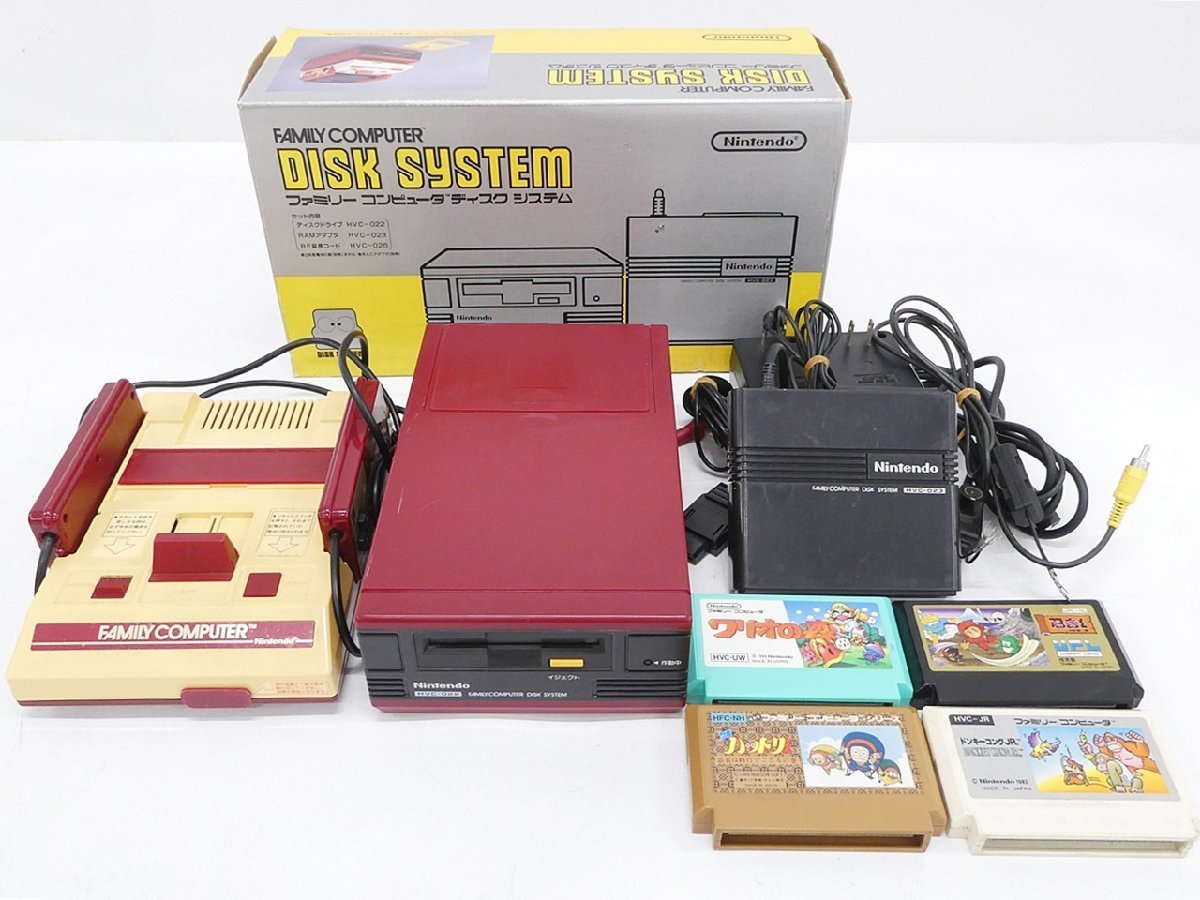 ファミリーコンピュータディスクシステム ジャンク 任天堂 ファミリー