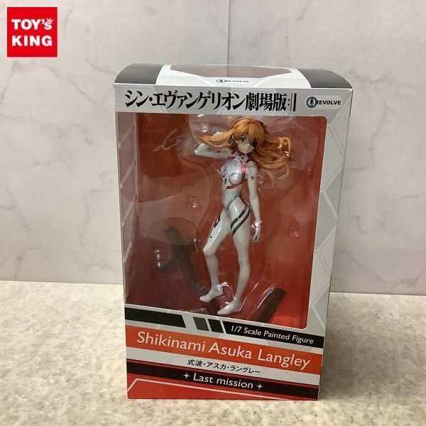 1円〜 リボルブ 1/7 シン・エヴァンゲリオン劇場版:|| 式波・アスカ