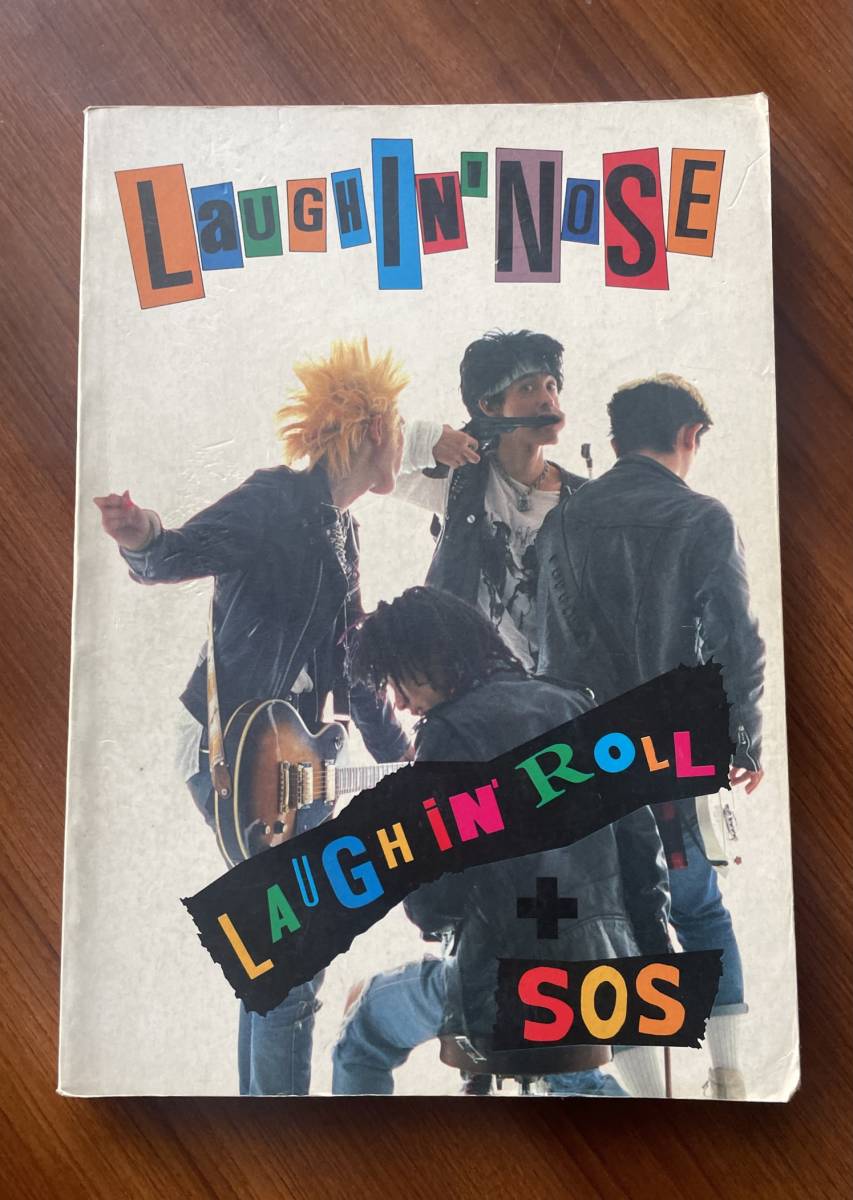 永久名盤］ラフィン・ノーズ ‎– Laughin' NoseLPレコードパンク