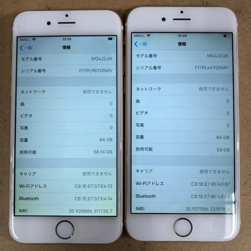 Apple iPhone6 64GB Gold MG4J2J/A A1586 SIMフリー docomo 利用制限