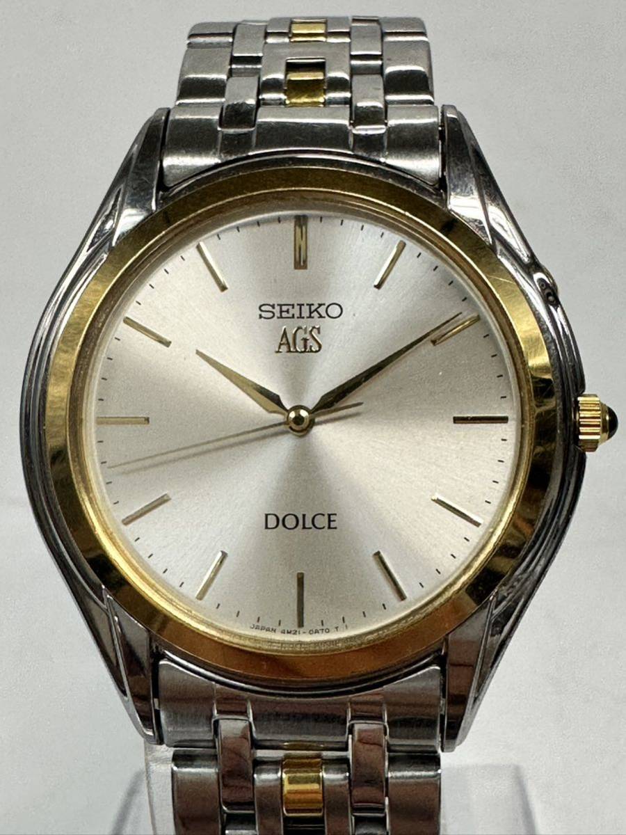 SEIKO セイコー 腕時計 AGS メンズ DOLCE TITANIUM 稼働中 さ行