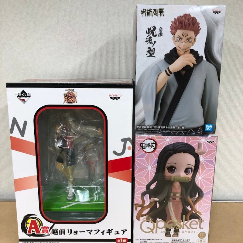 フィギュア まとめ売り 鬼滅の刃 呪術廻戦 僕のヒーローアカデミア