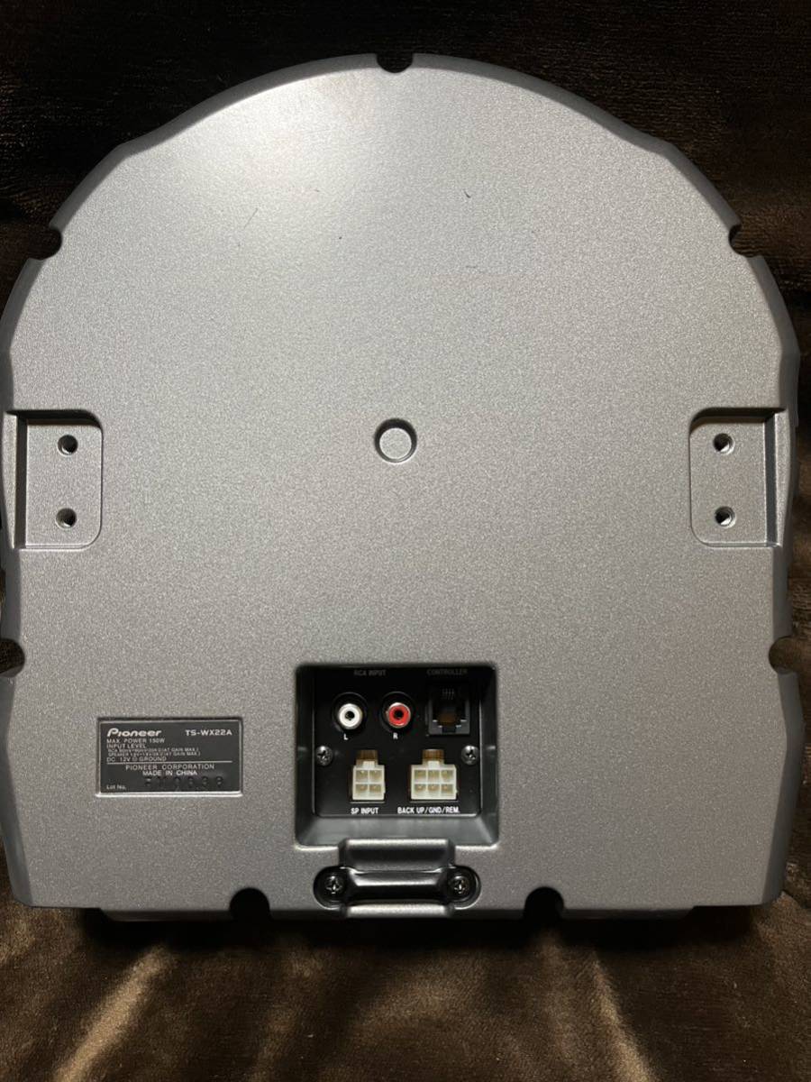 ☆カロッツェリア TS-WX22A パワードサブウーファー carrozzeria