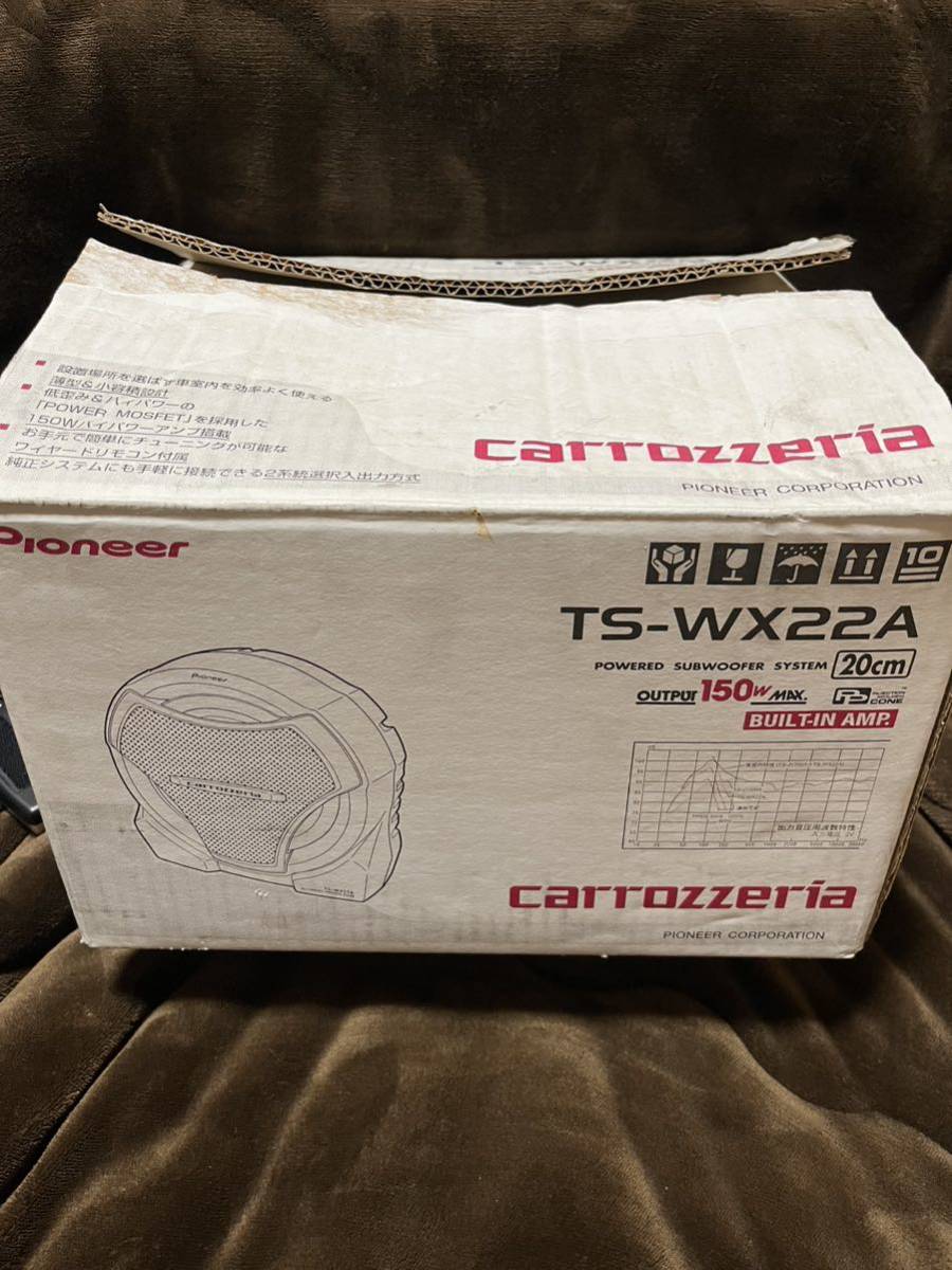 ☆カロッツェリア TS-WX22A パワードサブウーファー carrozzeria