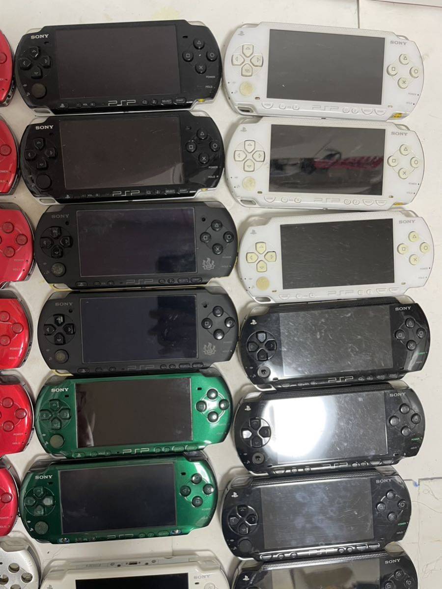 任天堂Nintendo ソニーSONY ゲーム機本体31台大量まとめ SWITCH HDH