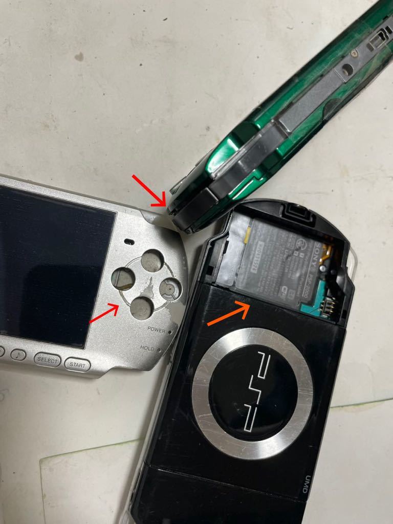任天堂Nintendo ソニーSONY ゲーム機本体31台大量まとめ SWITCH HDH