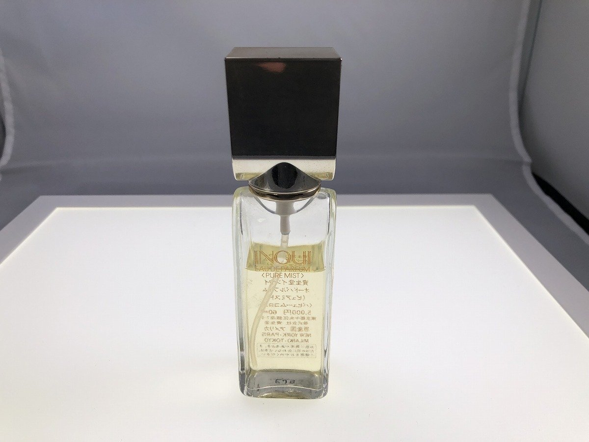 資生堂 香水 SHISEIDO (資生堂)（香水(女性用)）のフリマアイテム一覧 