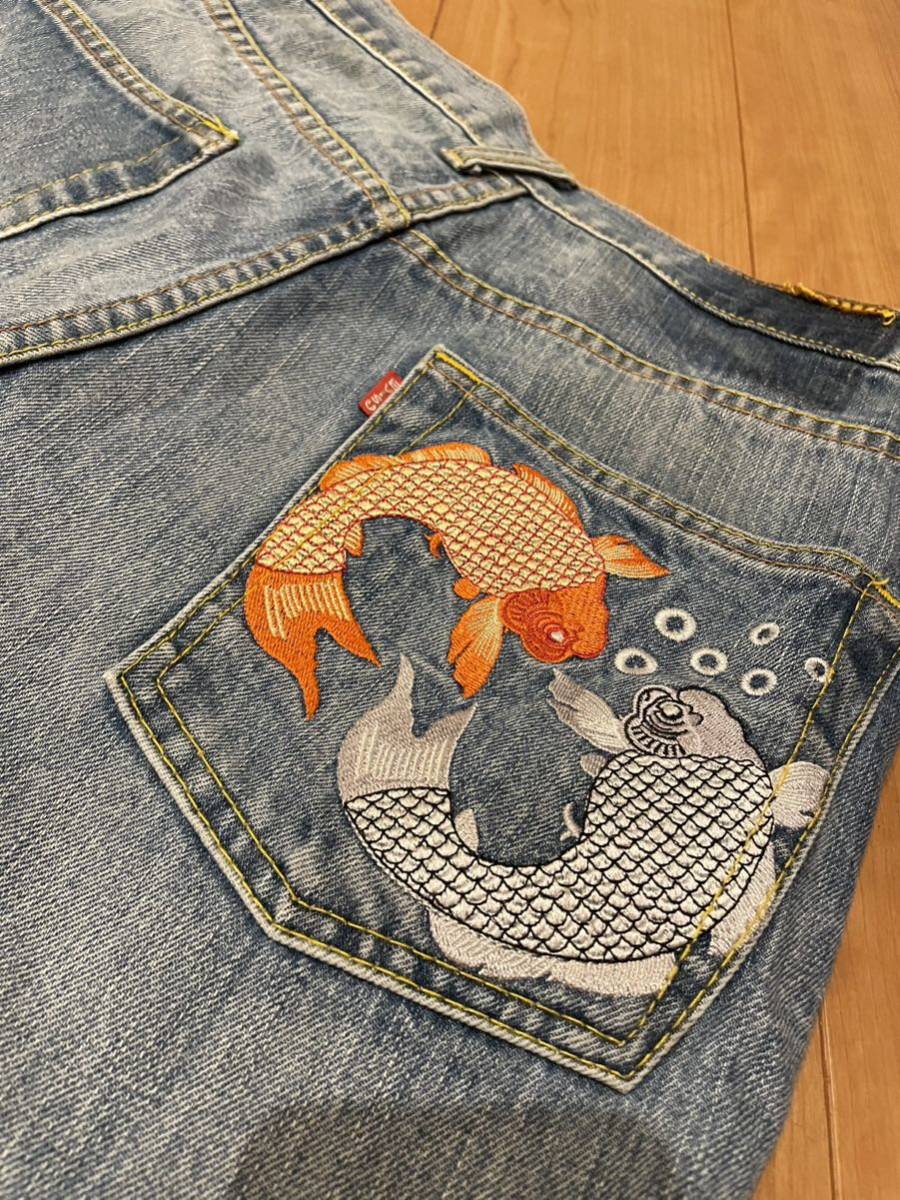 エヴィス EVISU lot.2000 W32 刺繍ロゴ EVISU W32 エヴィス 黄色カモメ