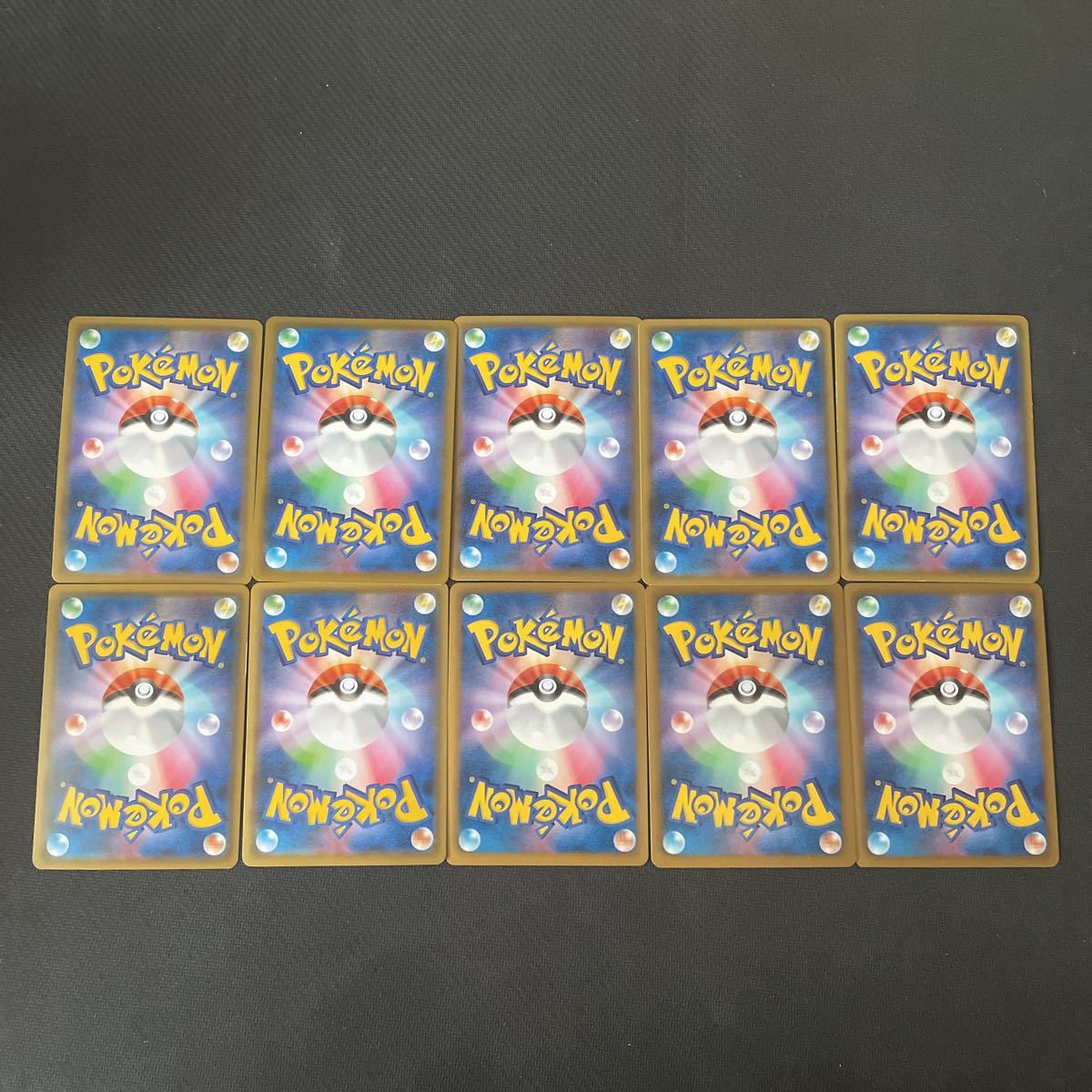 ポケモンカード エーテル財団職員 ハマナのバックアップ リザードン ミュウツーEX mヤドランex プロモ など まとめ売り 1スタ