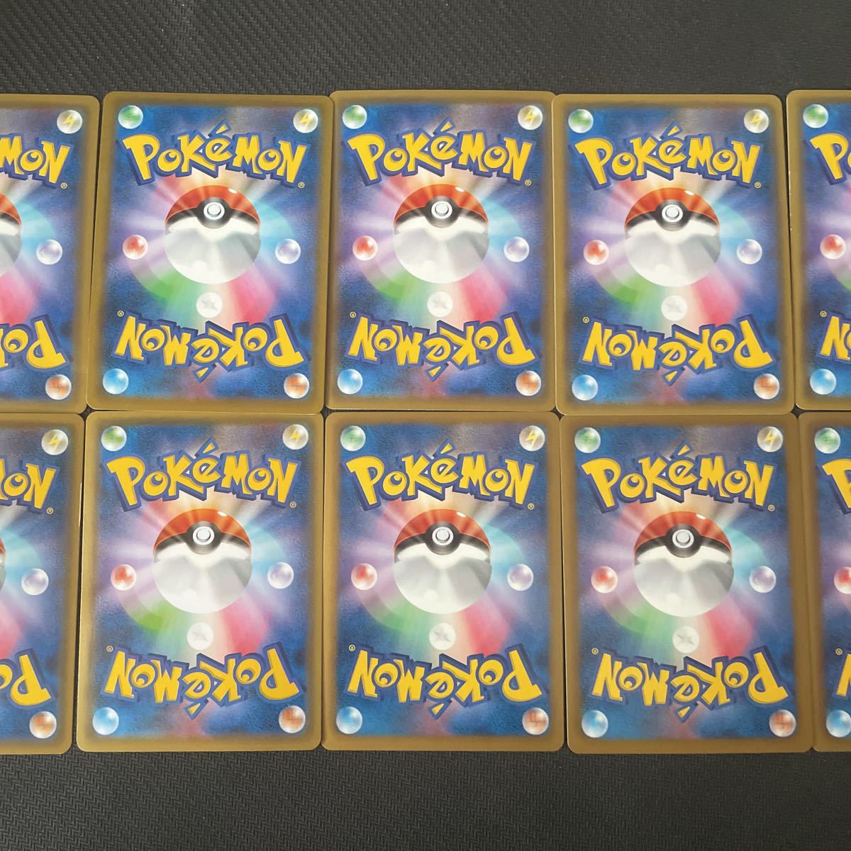 ポケモンカード エーテル財団職員 ハマナのバックアップ リザードン ミュウツーEX mヤドランex プロモ など まとめ売り 1スタ