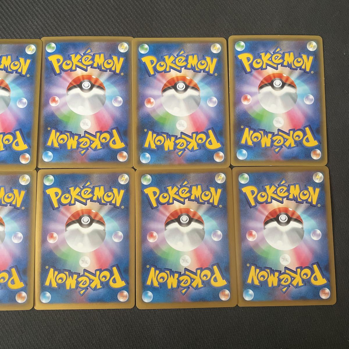 ポケモンカード エーテル財団職員 ハマナのバックアップ リザードン ミュウツーEX mヤドランex プロモ など まとめ売り 1スタ