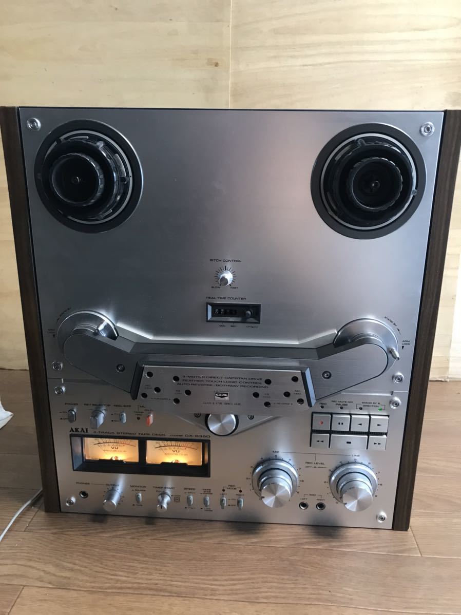 オープンリールデッキ アカイ AKAI GX-635D 通電のみ確認済みです