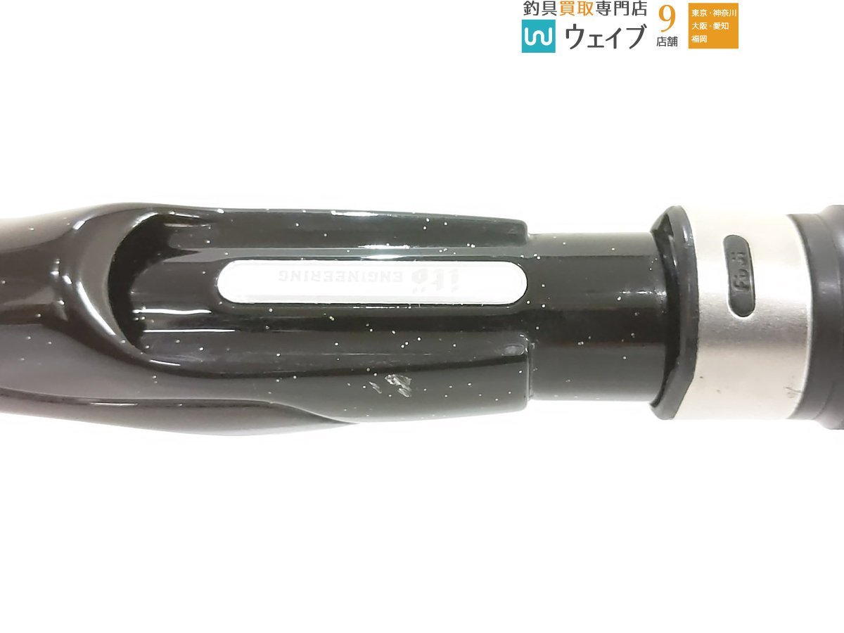 メガバス アームズチャレンジ A6103XS ARMS デストロイヤー GIN
