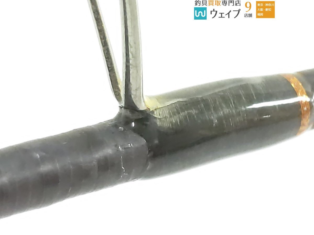 メガバス アームズチャレンジ A6103XS ARMS デストロイヤー GIN