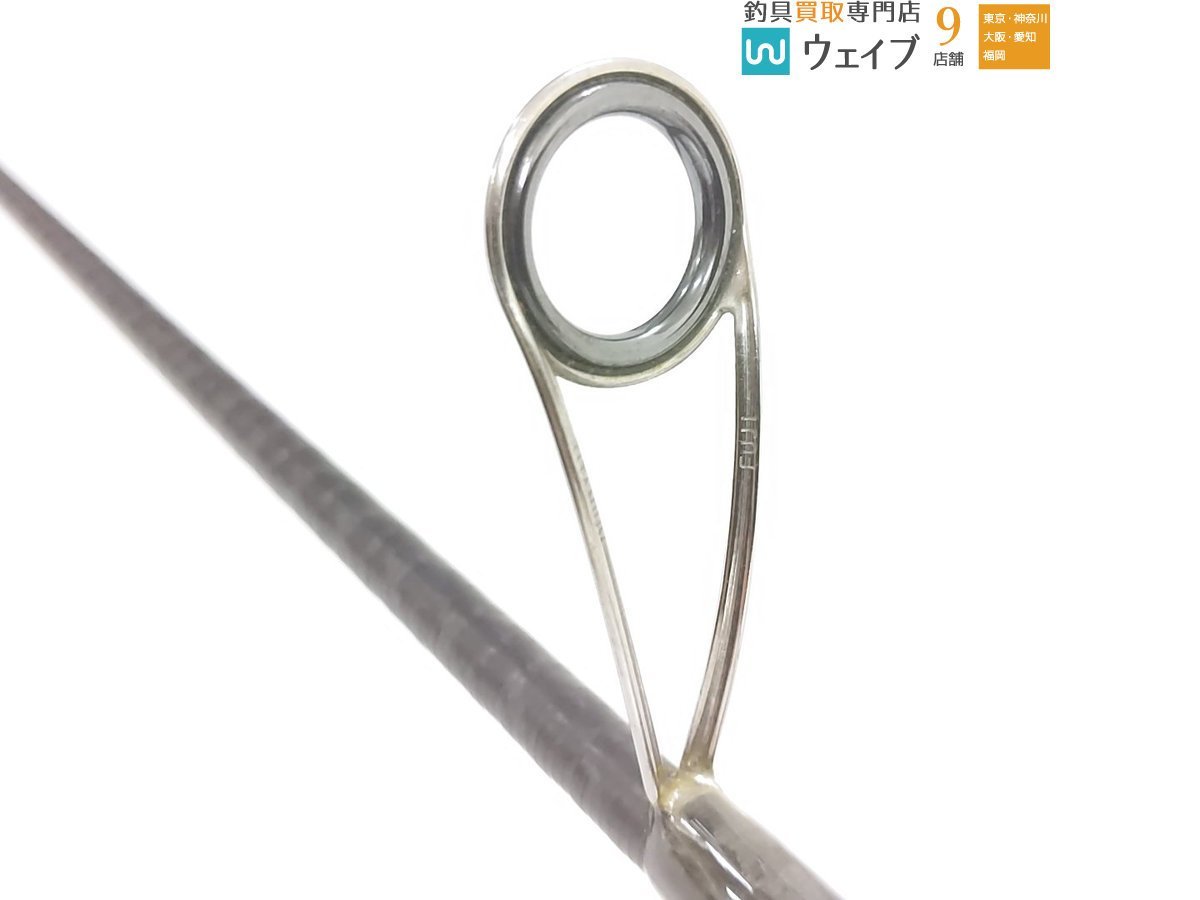 メガバス アームズチャレンジ A6103XS ARMS デストロイヤー GIN