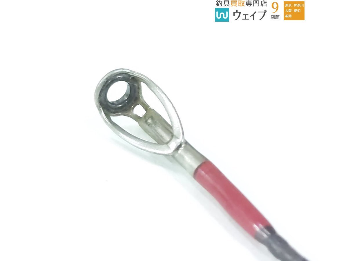 メガバス アームズチャレンジ A6103XS ARMS デストロイヤー GIN