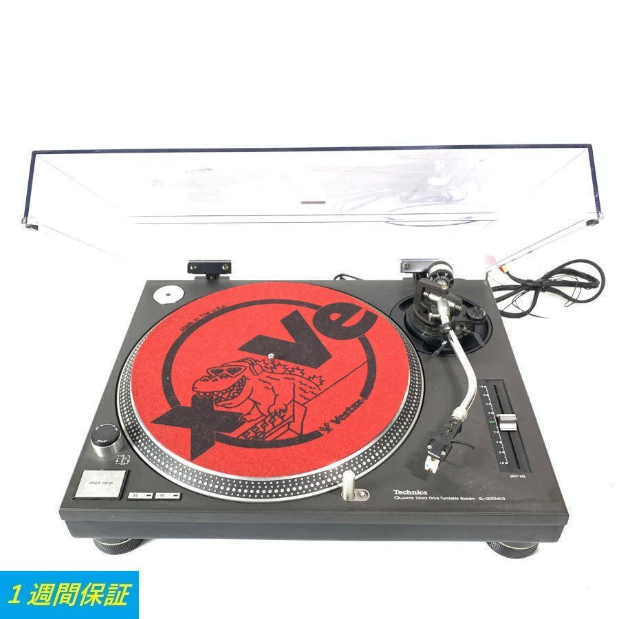 Technics テクニクス SL-1200MK3 レコードプレーヤー カートリッジ