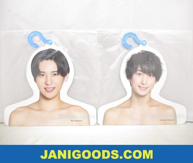 Snow Man 目黒蓮/佐久間大介 Johnnys’ ISLAND STORE フォトハンガー 2019 2点 【美品 同梱可】ジャニグッズ