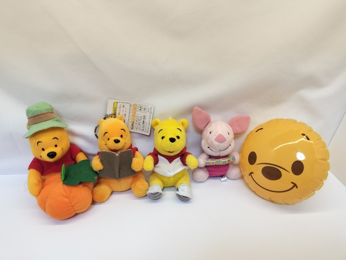 1円〜ディズニー ぬいぐるみ くまのプーさん ティガー ピグレット 