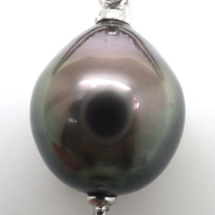 箱付き!TASAKI(田崎真珠)◇K18WG(750)南洋黒蝶真珠/天然ダイヤモンド