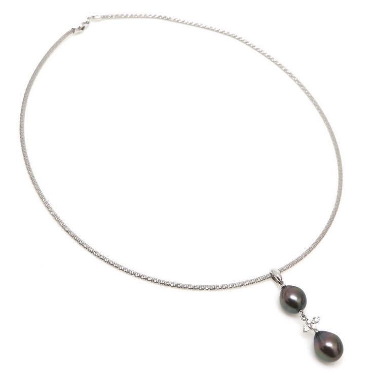 箱付き!TASAKI(田崎真珠)◇K18WG(750)南洋黒蝶真珠/天然ダイヤモンド