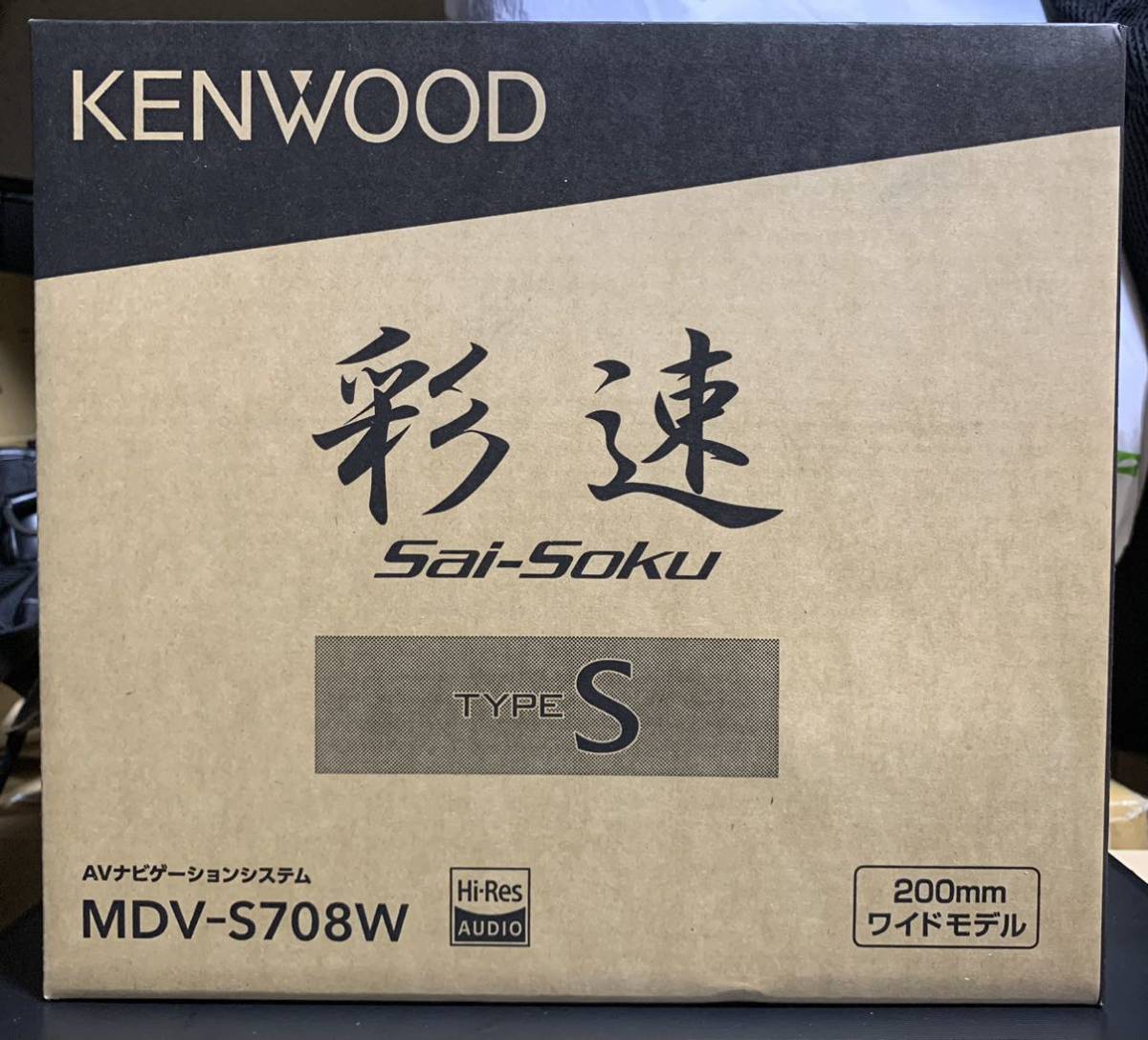 KENWOOD 彩速ナビ 地デジ MDV-S708W 新品 KENWOOD MDV-S708W カーナビ
