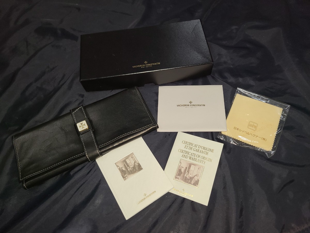 □VACHERON CONSTANTIN時計ケース＆ギャラ付属品一式□ヴァシュロン