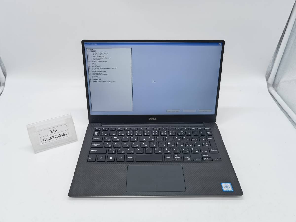 ジャンク／Dell デル XPS 9350 P54G／ Intel Corei5ー6200U 2.30GHz 