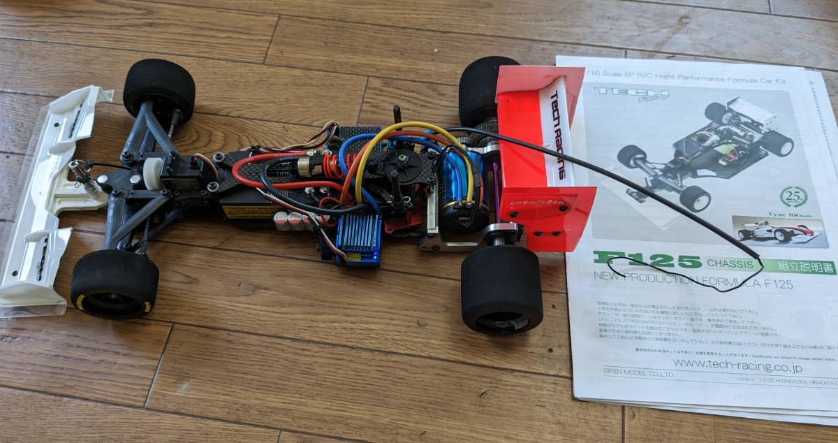 RC TECH F125 メカ付きの入札履歴 - 入札者の順位
