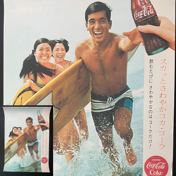コカ コーラ スカッとさわやかコカ コーラ 加山雄三 昭和レトロ
