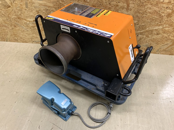 品 育良精機/イクラ 入線用 ケーブルウインチ CW-2500 フットスイッチ 