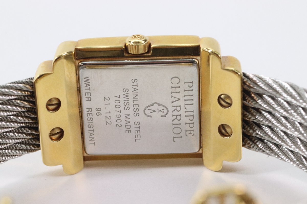 PHILIPPE CHARRIOL フィリップシャリオール 7007902 サントロべスクエア クォーツ レディース 腕時計 5646-N