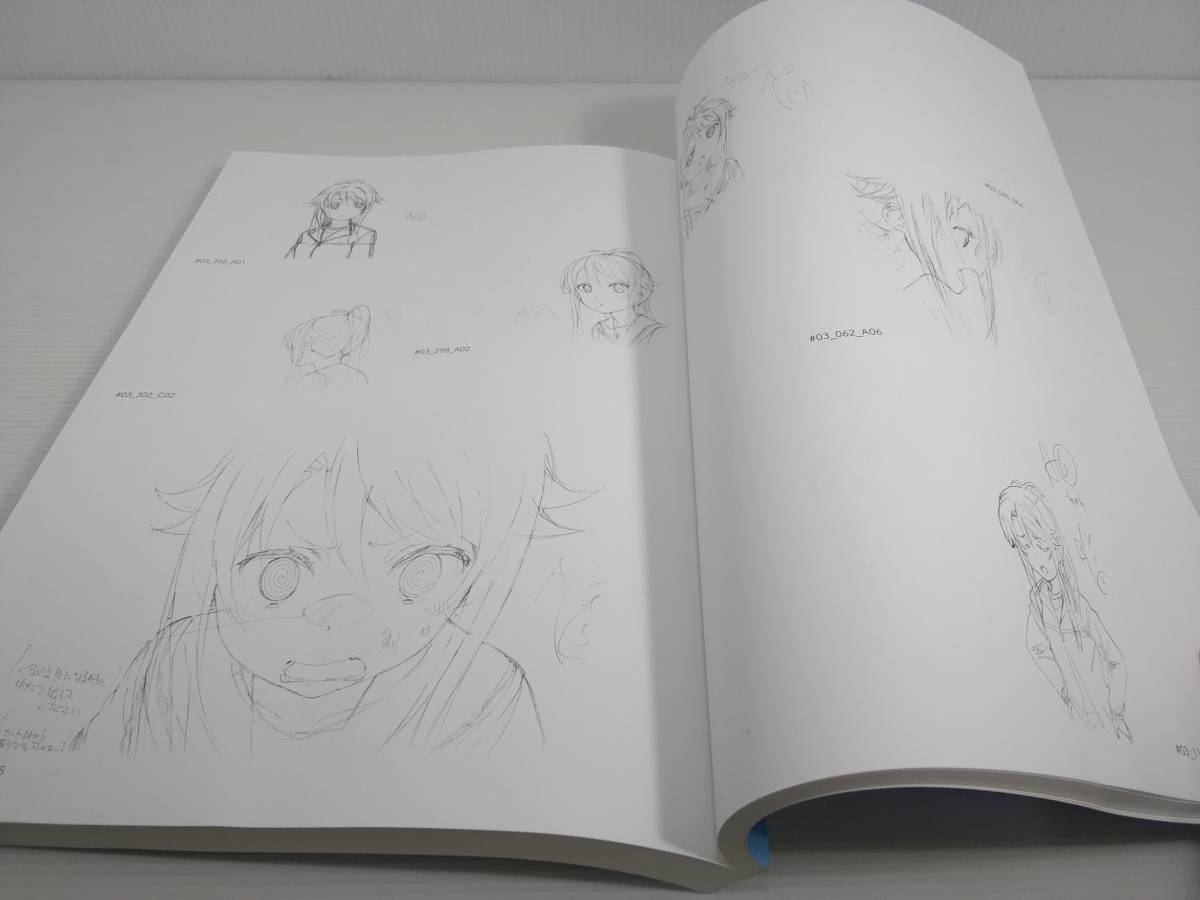 ハイスクール・フリート作画監督修正集 ハイスクール・フリート 作画
