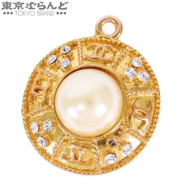 101669465 シャネル CHANEL コスチュームパール ココマーク チャーム ゴールド 合金 ビジュー ラウンド ペンダントトップ レディース