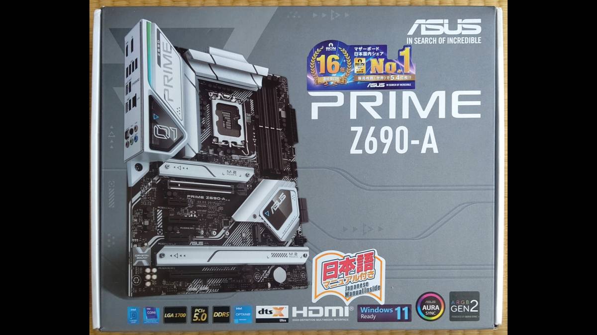 （訳アリ）ASUS PRIME Z690-A LGA1700