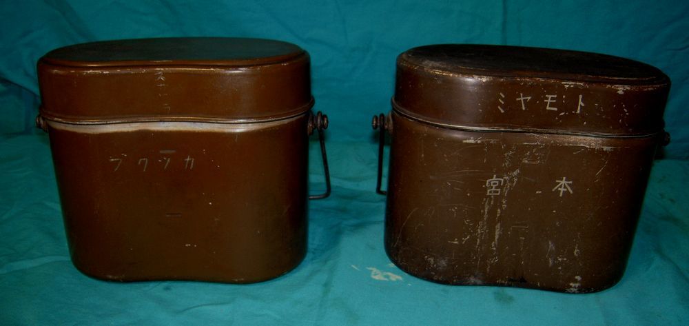 旧日本軍装備品 ヘルメット 飯盒 水筒 4点セット 昭和16年刻印 当時物 骨董 日本陸軍 下士官・兵用飯盒 握り矢昭16年・刻印不揃い 官給品 二個