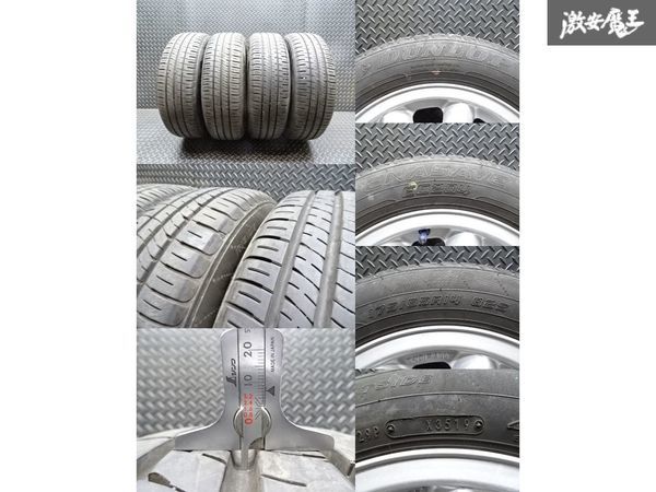 パナスポーツ プロラリー 14インチ 6J PCD100 4H ガンメタ艶消し 4本