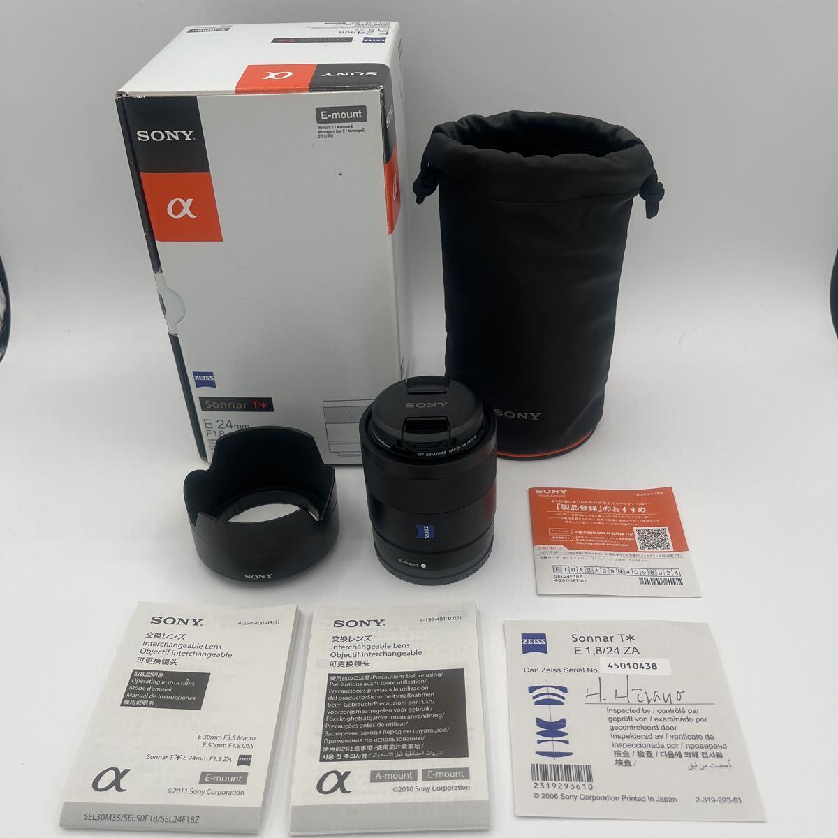 ソニー Sonnar T＊ E 24mm F1.8 ZA SEL24F18Z E 24mm Sonnar Mount