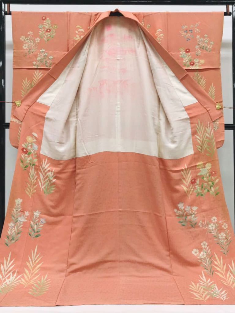 舞妓 都をどり 引き摺り 別注品 裾引き 振袖 引き振袖 金彩加工 紋意匠