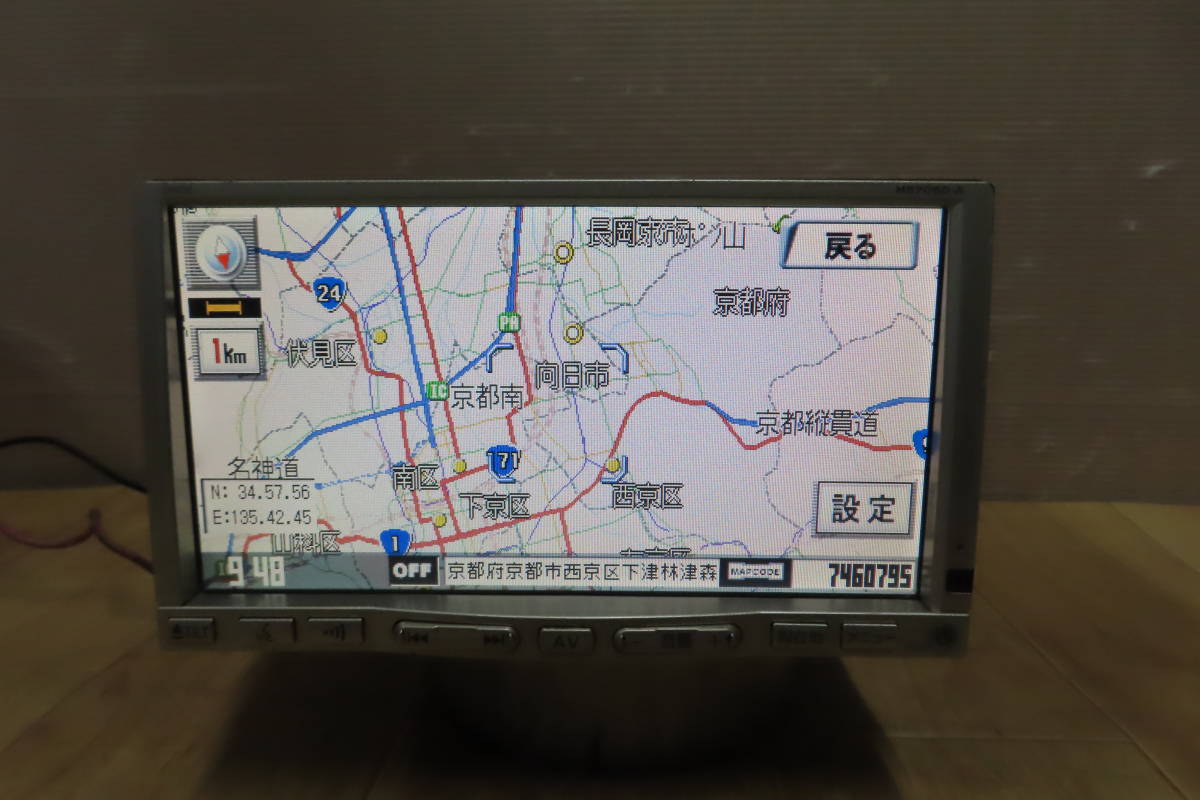 2015の中古品 2026年最新Yahoo!オークション ナビ 純正 -日産 : CLEAR 