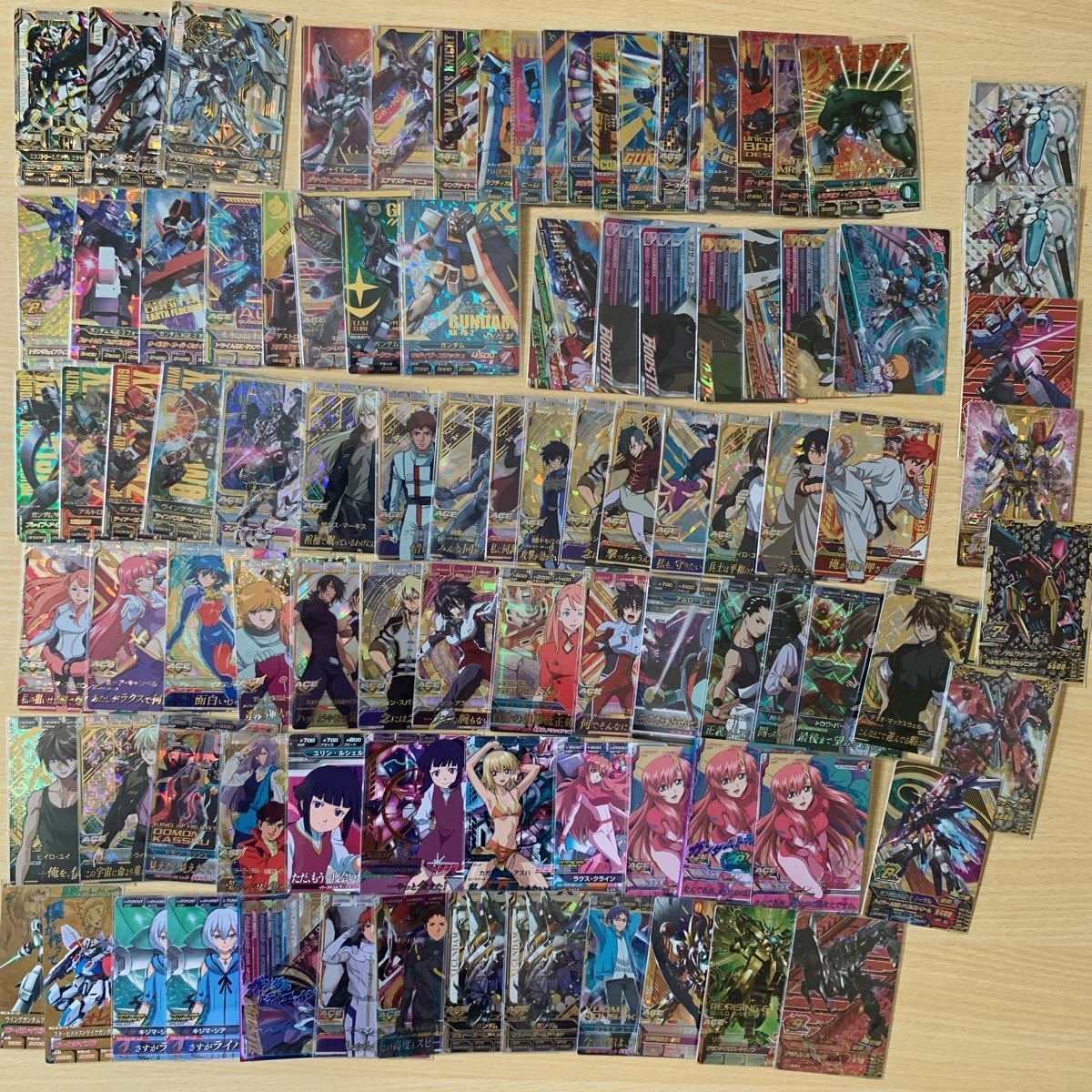 ガンダムトライエイジ 高レア まとめ(ガンダムトライエイジ)｜売買され