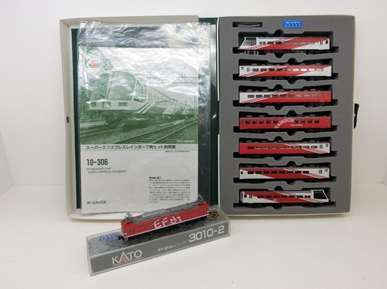 カトー　EF8195レインボー＆10−1490スーパーエクスプレスレインボー カトー EF8195レインボー＆10−1490スーパーエクスプレスレインボー N